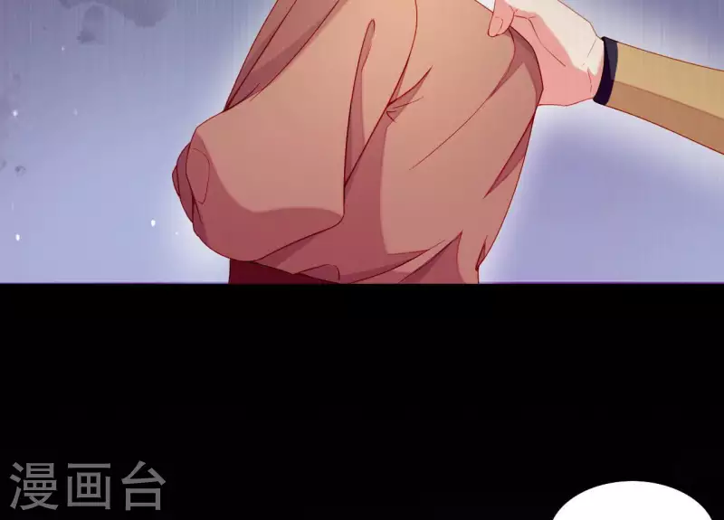 仗势撩人韩漫全集-第65话 认祖归宗无删减无遮挡章节图片 