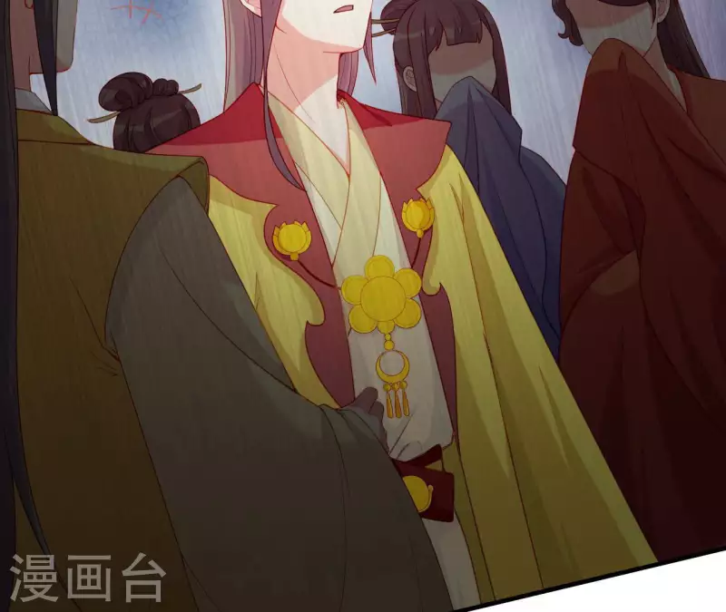 仗势撩人韩漫全集-第65话 认祖归宗无删减无遮挡章节图片 