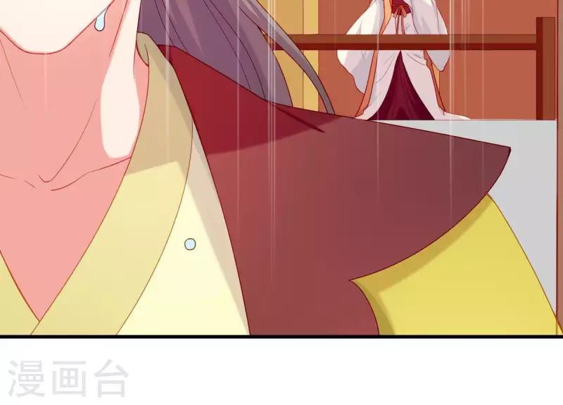 仗势撩人韩漫全集-第65话 认祖归宗无删减无遮挡章节图片 