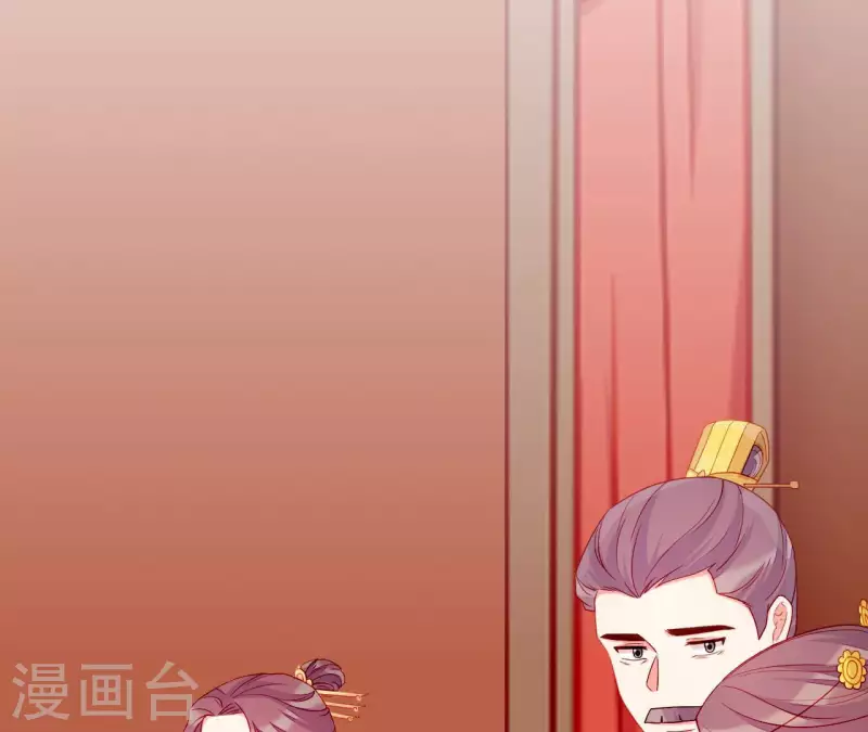 仗势撩人韩漫全集-第65话 认祖归宗无删减无遮挡章节图片 