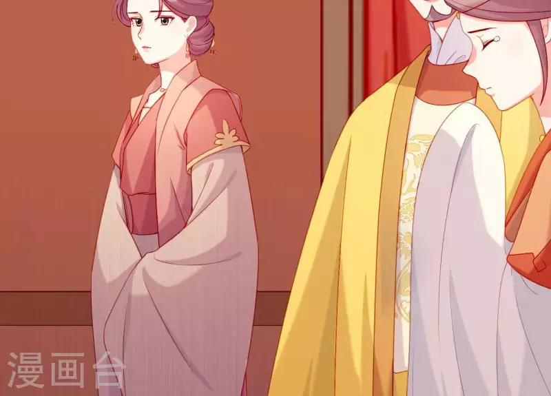 仗势撩人韩漫全集-第65话 认祖归宗无删减无遮挡章节图片 