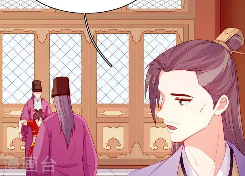 仗势撩人韩漫全集-第66话 滴血认亲无删减无遮挡章节图片 