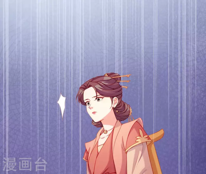 仗势撩人韩漫全集-第66话 滴血认亲无删减无遮挡章节图片 