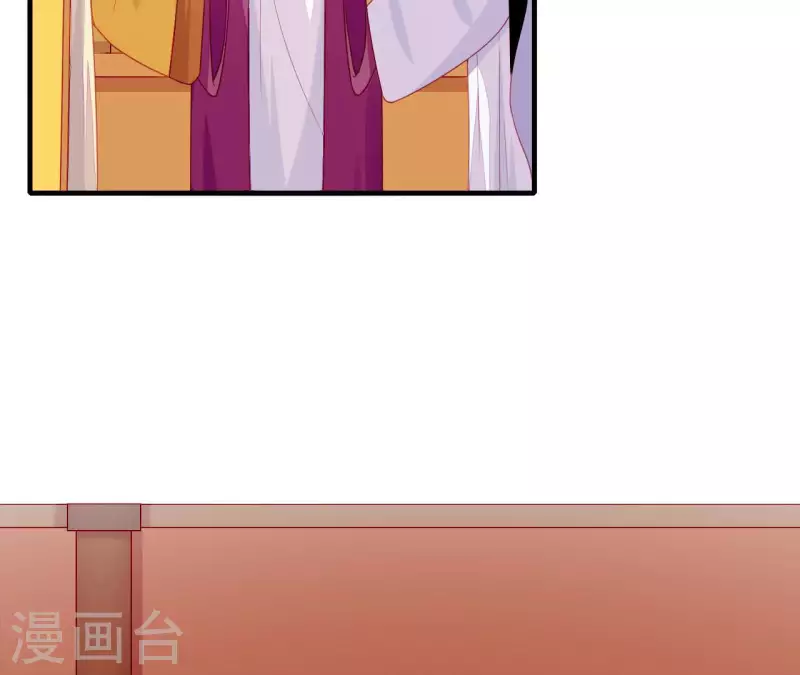 仗势撩人韩漫全集-第66话 滴血认亲无删减无遮挡章节图片 
