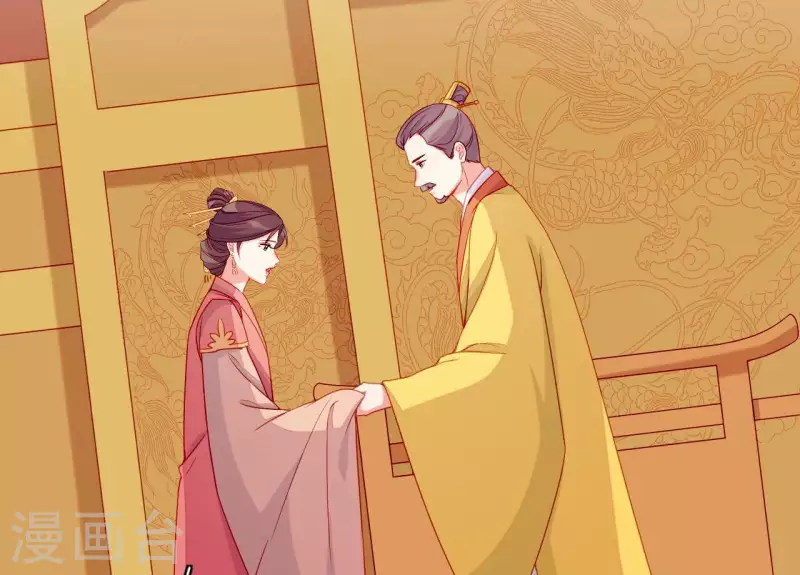 仗势撩人韩漫全集-第66话 滴血认亲无删减无遮挡章节图片 