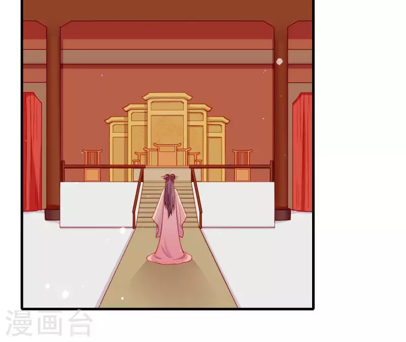 仗势撩人韩漫全集-第67话 一吻便瞎三个人无删减无遮挡章节图片 