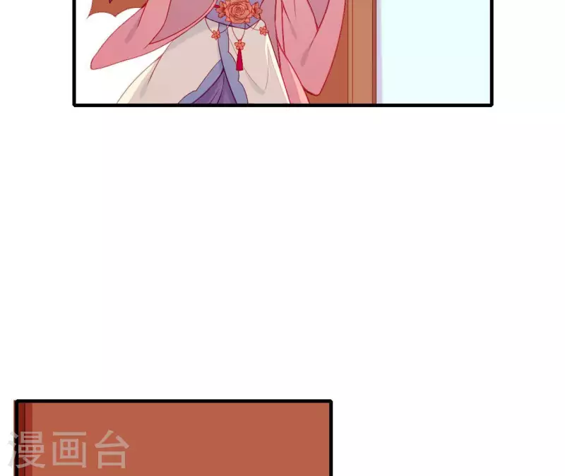 仗势撩人韩漫全集-第67话 一吻便瞎三个人无删减无遮挡章节图片 