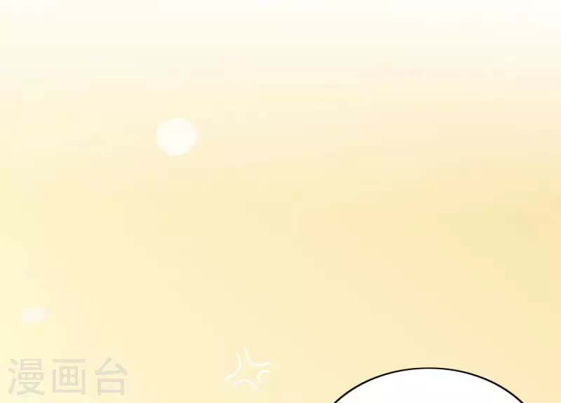 仗势撩人韩漫全集-第68话 卖身契无删减无遮挡章节图片 