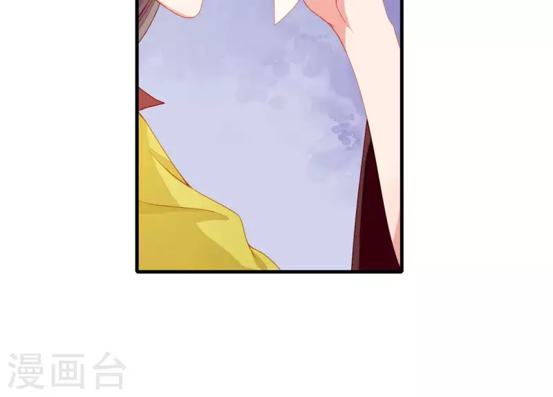 仗势撩人韩漫全集-第68话 卖身契无删减无遮挡章节图片 