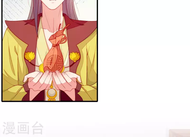 仗势撩人韩漫全集-第68话 卖身契无删减无遮挡章节图片 