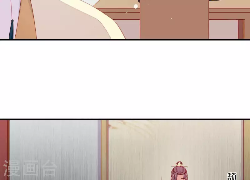 仗势撩人韩漫全集-第68话 卖身契无删减无遮挡章节图片 
