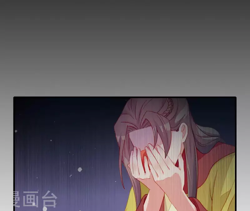 仗势撩人韩漫全集-第68话 卖身契无删减无遮挡章节图片 
