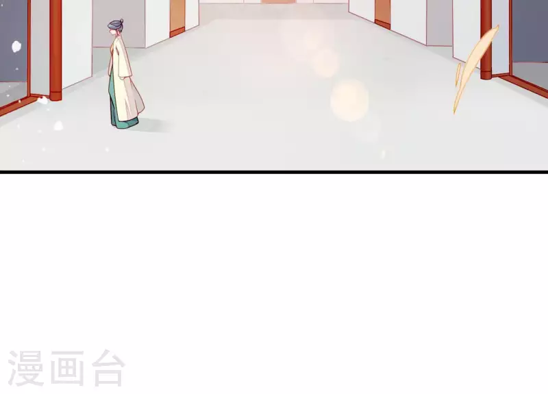 仗势撩人韩漫全集-第69话 棋差一招无删减无遮挡章节图片 