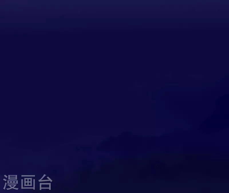 仗势撩人韩漫全集-第69话 棋差一招无删减无遮挡章节图片 