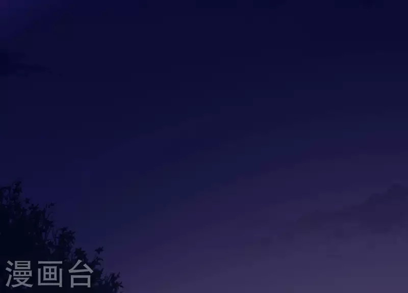 仗势撩人韩漫全集-第69话 棋差一招无删减无遮挡章节图片 