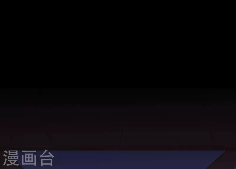 仗势撩人韩漫全集-第69话 棋差一招无删减无遮挡章节图片 