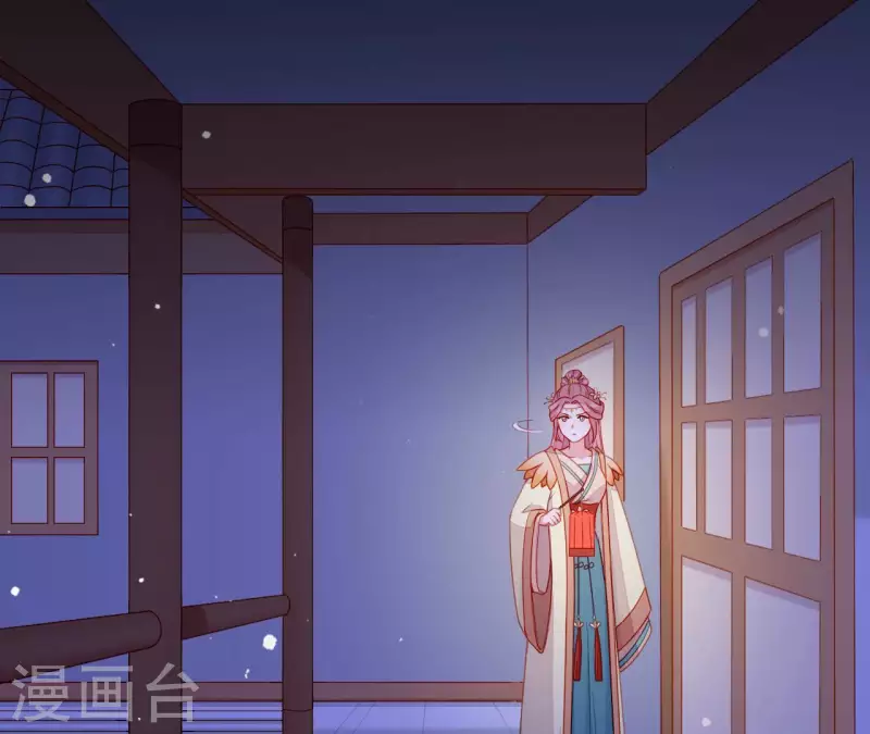 仗势撩人韩漫全集-第69话 棋差一招无删减无遮挡章节图片 