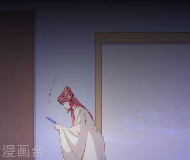 仗势撩人韩漫全集-第69话 棋差一招无删减无遮挡章节图片 