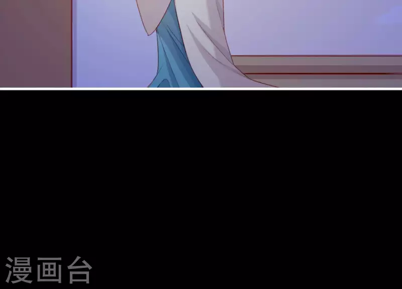仗势撩人韩漫全集-第69话 棋差一招无删减无遮挡章节图片 