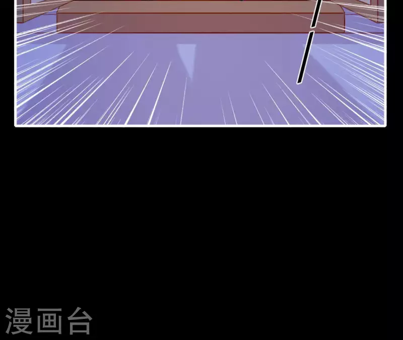 仗势撩人韩漫全集-第69话 棋差一招无删减无遮挡章节图片 
