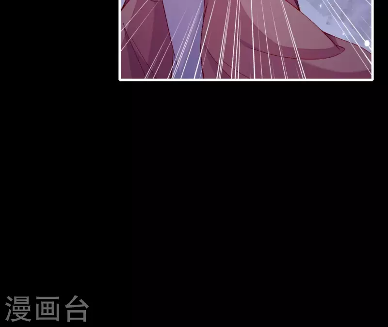 仗势撩人韩漫全集-第70话 死无对证无删减无遮挡章节图片 