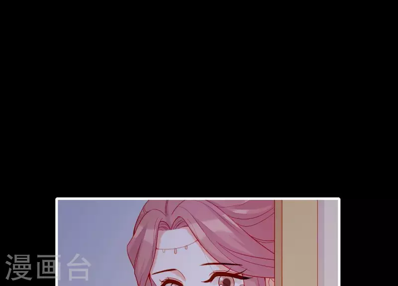 仗势撩人韩漫全集-第70话 死无对证无删减无遮挡章节图片 