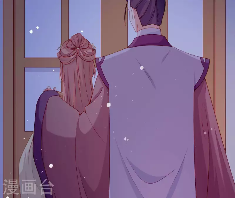 仗势撩人韩漫全集-第70话 死无对证无删减无遮挡章节图片 