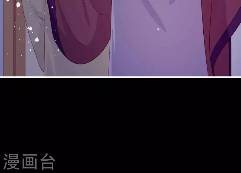 仗势撩人韩漫全集-第70话 死无对证无删减无遮挡章节图片 