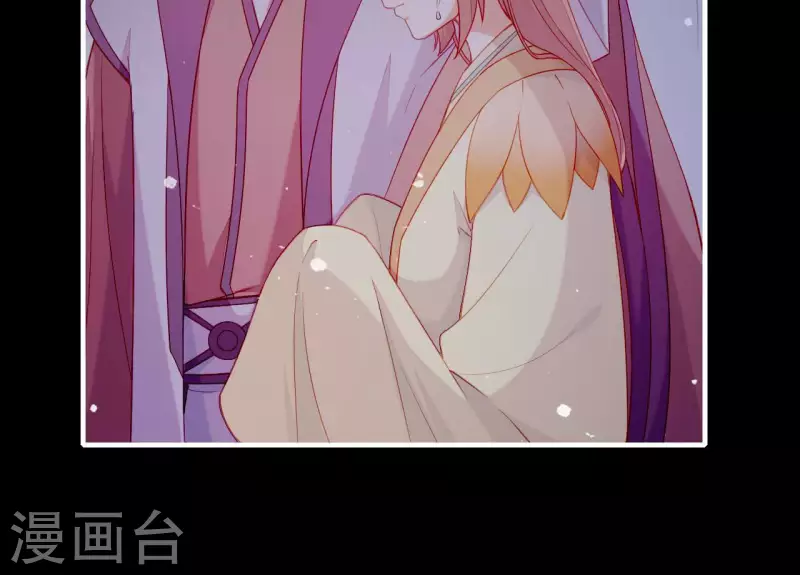 仗势撩人韩漫全集-第70话 死无对证无删减无遮挡章节图片 