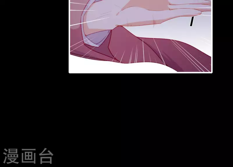 仗势撩人韩漫全集-第70话 死无对证无删减无遮挡章节图片 