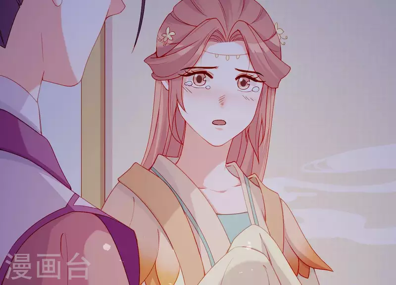 仗势撩人韩漫全集-第70话 死无对证无删减无遮挡章节图片 