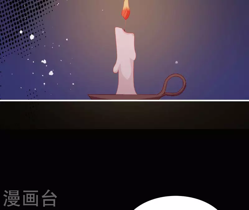 仗势撩人韩漫全集-第70话 死无对证无删减无遮挡章节图片 