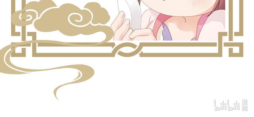 仗势撩人韩漫全集-8 第7话 想见他无删减无遮挡章节图片 