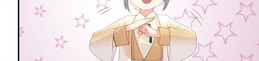 仗势撩人韩漫全集-8 第7话 想见他无删减无遮挡章节图片 