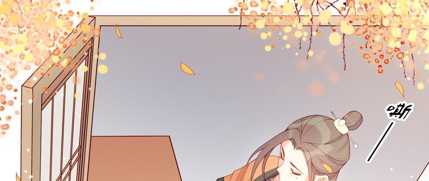 仗势撩人韩漫全集-8 第7话 想见他无删减无遮挡章节图片 