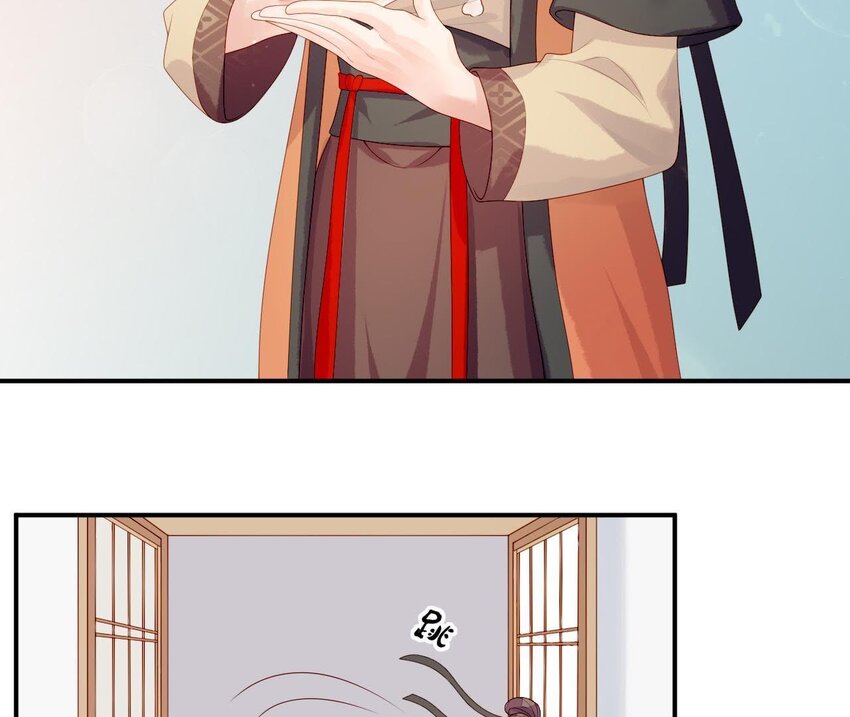 仗势撩人韩漫全集-8 第7话 想见他无删减无遮挡章节图片 