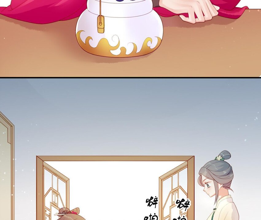 仗势撩人韩漫全集-8 第7话 想见他无删减无遮挡章节图片 
