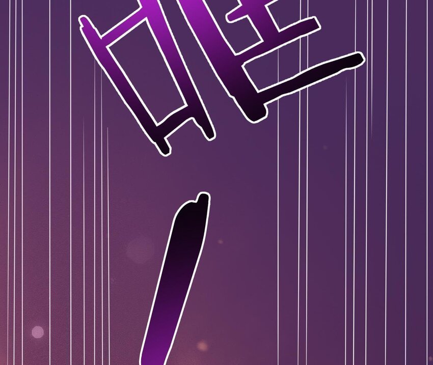 仗势撩人韩漫全集-8 第7话 想见他无删减无遮挡章节图片 