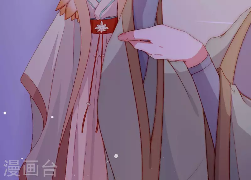 仗势撩人韩漫全集-第71话 权势的代价无删减无遮挡章节图片 