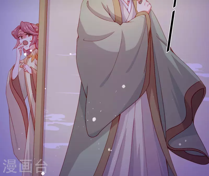 仗势撩人韩漫全集-第71话 权势的代价无删减无遮挡章节图片 