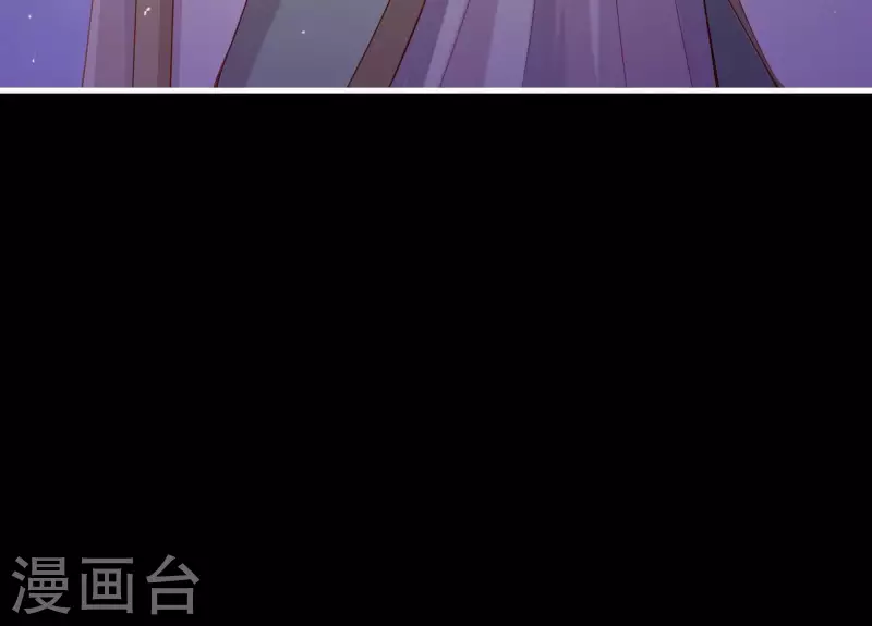 仗势撩人韩漫全集-第71话 权势的代价无删减无遮挡章节图片 