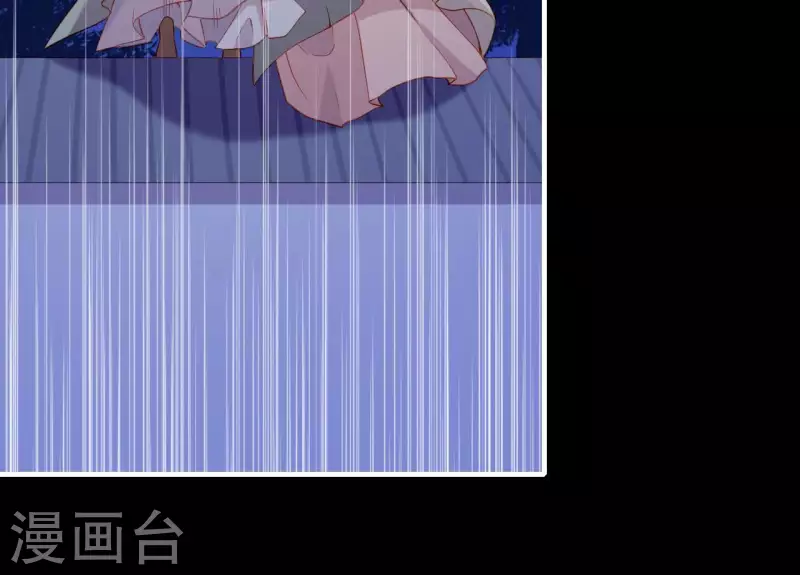仗势撩人韩漫全集-第71话 权势的代价无删减无遮挡章节图片 