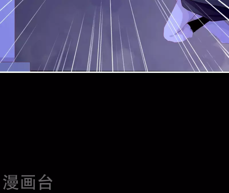 仗势撩人韩漫全集-第71话 权势的代价无删减无遮挡章节图片 