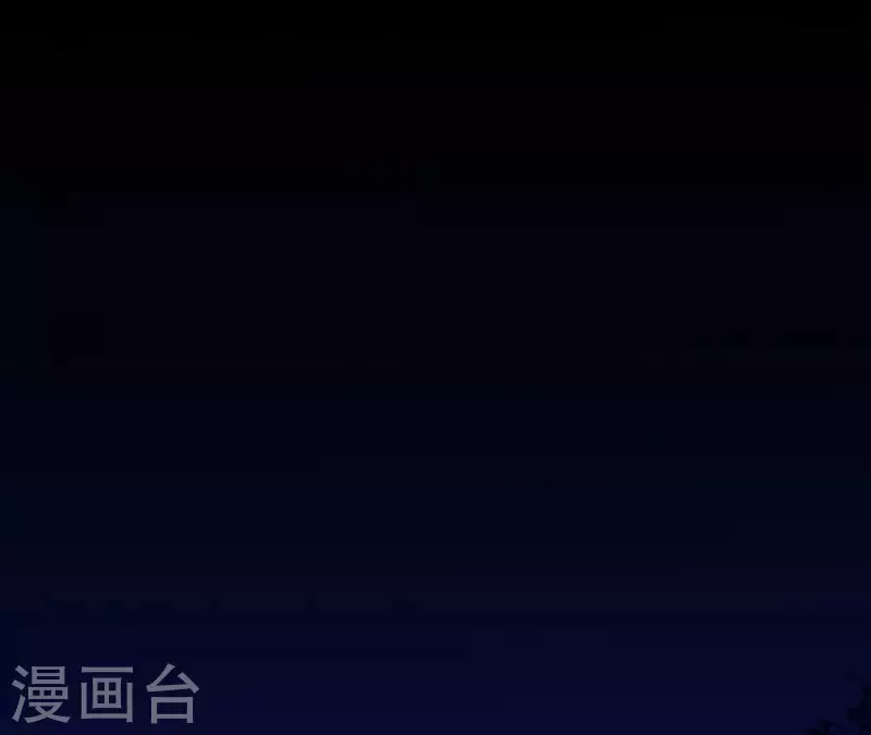 仗势撩人韩漫全集-第71话 权势的代价无删减无遮挡章节图片 
