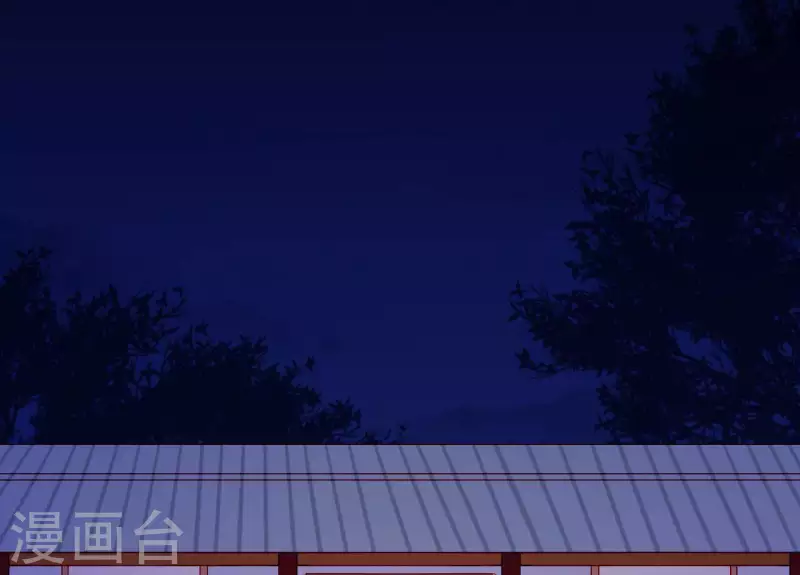 仗势撩人韩漫全集-第71话 权势的代价无删减无遮挡章节图片 