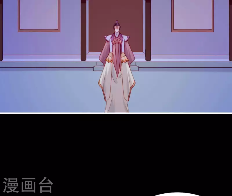 仗势撩人韩漫全集-第71话 权势的代价无删减无遮挡章节图片 