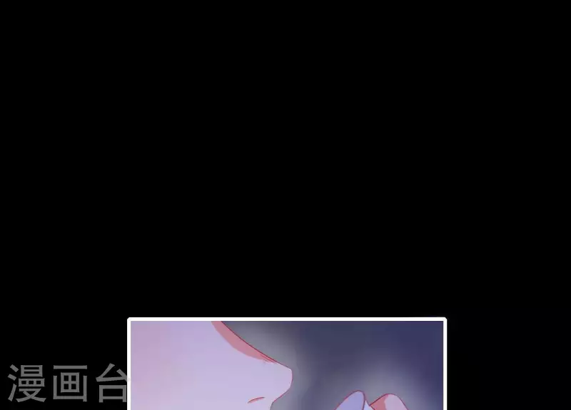 仗势撩人韩漫全集-第71话 权势的代价无删减无遮挡章节图片 