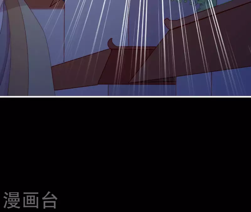 仗势撩人韩漫全集-第71话 权势的代价无删减无遮挡章节图片 