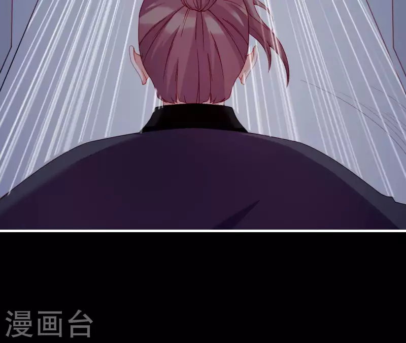 仗势撩人韩漫全集-第71话 权势的代价无删减无遮挡章节图片 