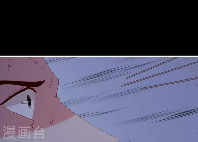 仗势撩人韩漫全集-第71话 权势的代价无删减无遮挡章节图片 